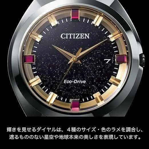 CITIZEN CREATIVE LAB ECO DRIVE LIMITED MODEL BROWN STRAP MEN WATCH  (1200 LIMITED) BN1010-05E