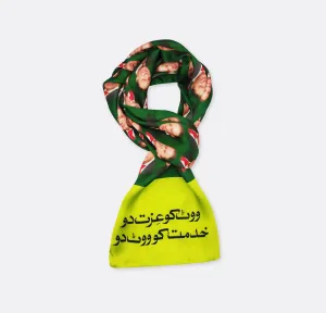 PMLN lion's - SILK SCARVES